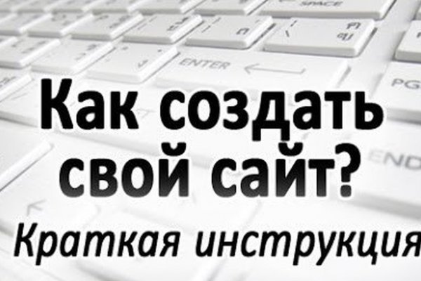 Кракен магазин наркотиков