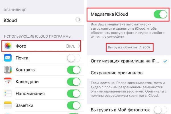 Кракен ссылка онион зеркало