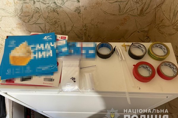 Кракен войти