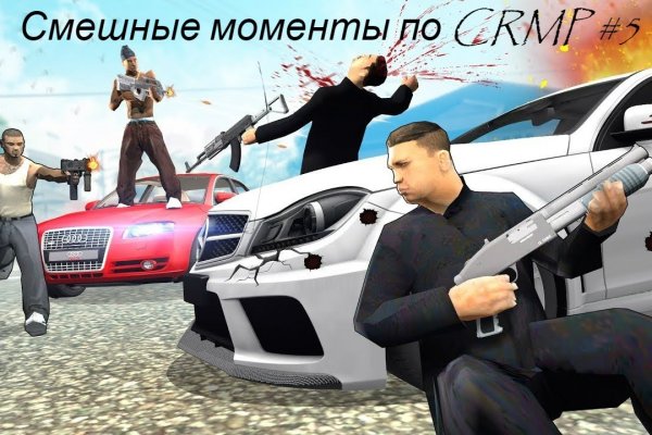 Kraken 14at сайт