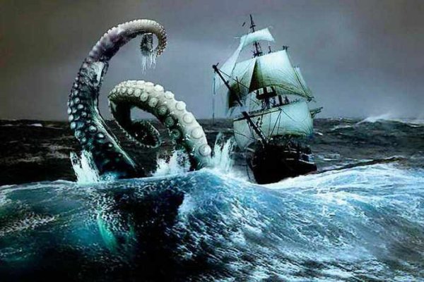 Kraken магазин интернет